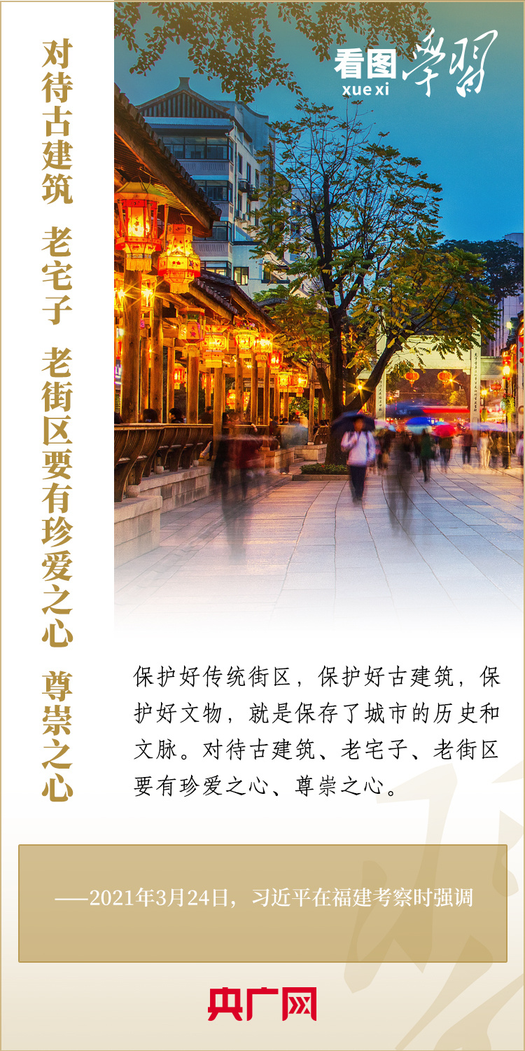 
沈阳医大二院黄牛代挂号电话票贩子号贩子网上预约挂号,住院检查加快,看图学习·语短情长丨让城市留下记忆 让人们记住乡愁