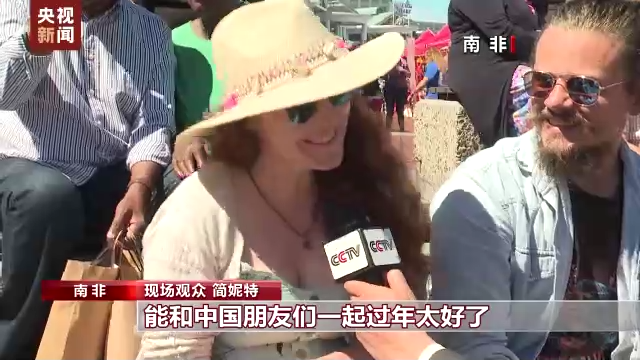 
天津肿瘤医院黄牛代挂号电话票贩子号贩子网上预约挂号,住院检查加快,四海同贺中国年丨多国华侨华人举行活动庆祝新春