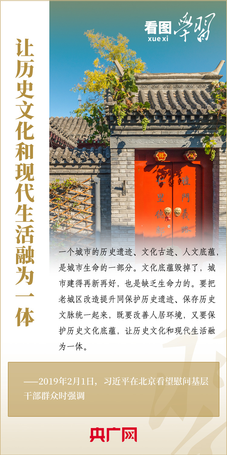 
沈阳医大二院黄牛代挂号电话票贩子号贩子网上预约挂号,住院检查加快,看图学习·语短情长丨让城市留下记忆 让人们记住乡愁