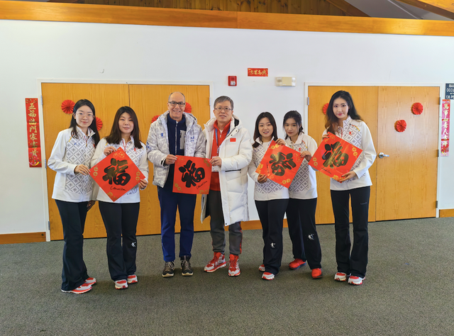 
北京中医药大学东直门医院黄牛代挂号电话票贩子号贩子网上预约挂号,住院检查加快,第31届世界大冬会闭幕，中国体育代表团获1金2银1铜