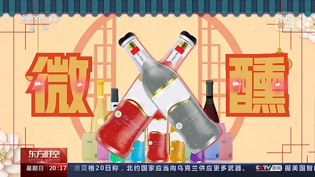 
北京儿研所黄牛代挂号电话票贩子号贩子网上预约挂号,住院检查加快,数看年夜饭：置办年货现新趋势 全球好味齐聚大年夜