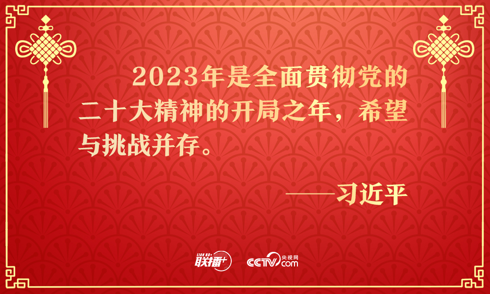 
上海儿童医院黄牛代挂号电话票贩子号贩子网上预约挂号,住院检查加快,联播+｜历史不会辜负实干者！团拜会上总书记重要讲话催人奋进