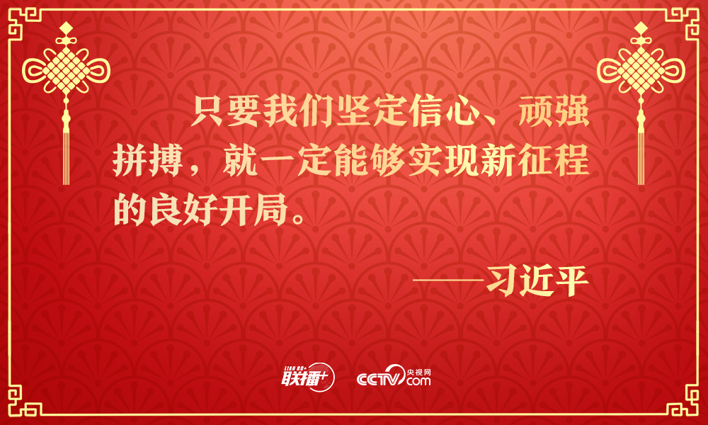 
上海儿童医院黄牛代挂号电话票贩子号贩子网上预约挂号,住院检查加快,联播+｜历史不会辜负实干者！团拜会上总书记重要讲话催人奋进