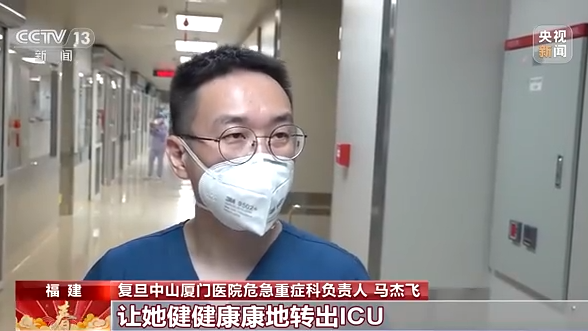 
广东省中医院黄牛代挂号电话票贩子号贩子网上预约挂号,住院检查加快,陪伴就是一种坚守：一线医护人员用行动诠释医者仁心
