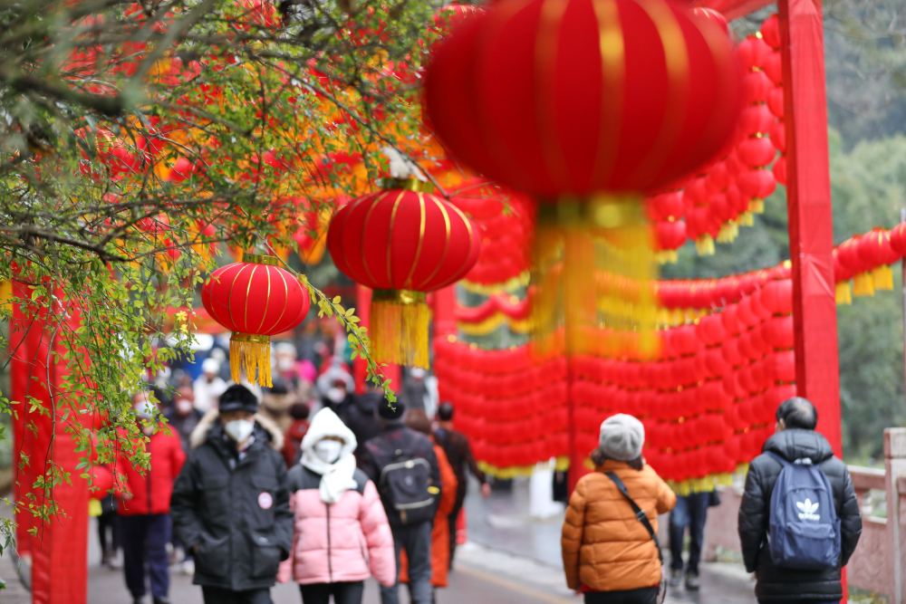 
西安市儿童医院黄牛代挂号电话票贩子号贩子网上预约挂号,住院检查加快,新华全媒+|镜头里的中国年：兔年第一天的中国