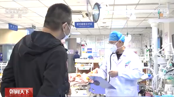 
广东省中医院黄牛代挂号电话票贩子号贩子网上预约挂号,住院检查加快,陪伴就是一种坚守：一线医护人员用行动诠释医者仁心