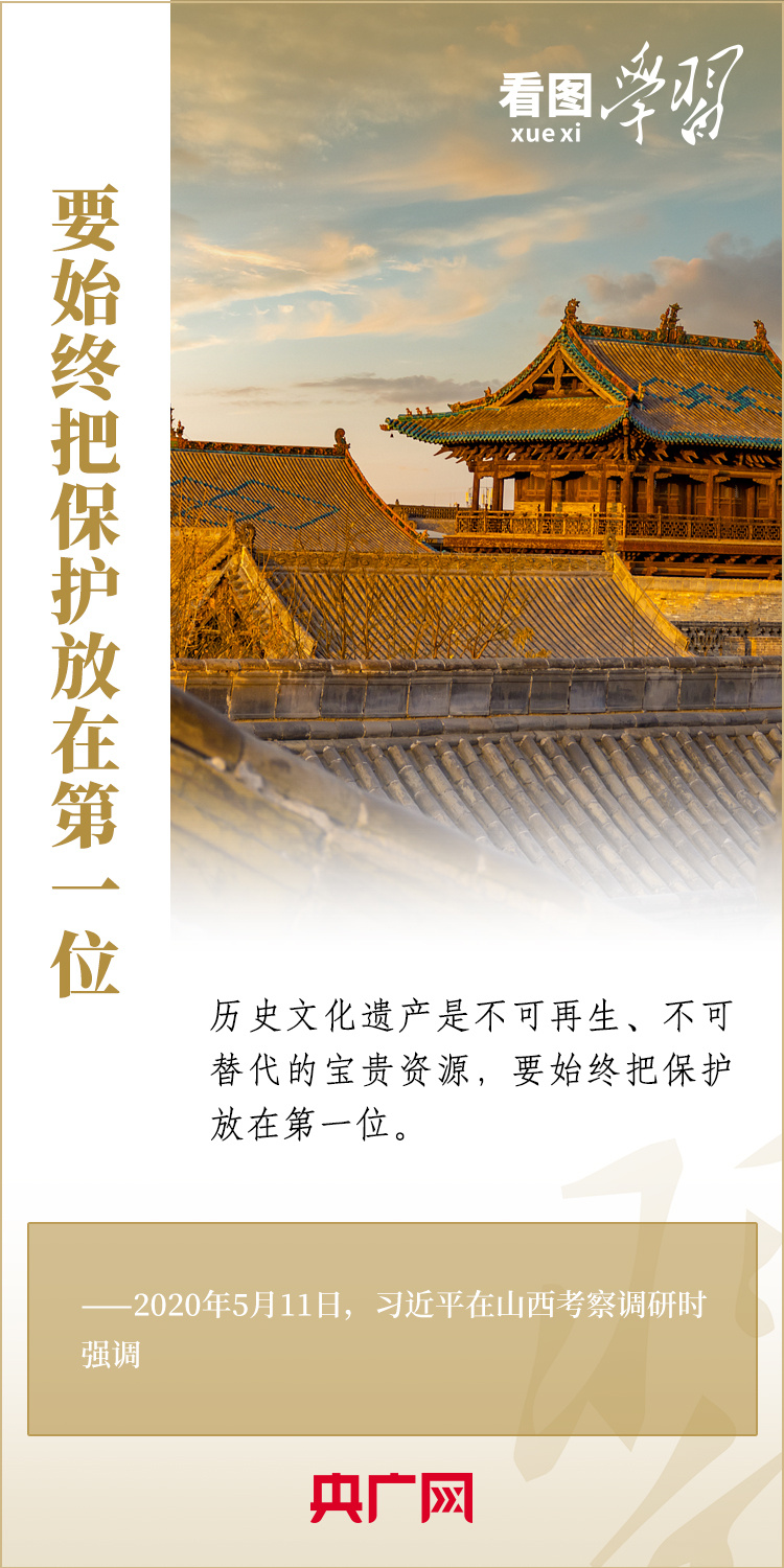 
沈阳医大二院黄牛代挂号电话票贩子号贩子网上预约挂号,住院检查加快,看图学习·语短情长丨让城市留下记忆 让人们记住乡愁