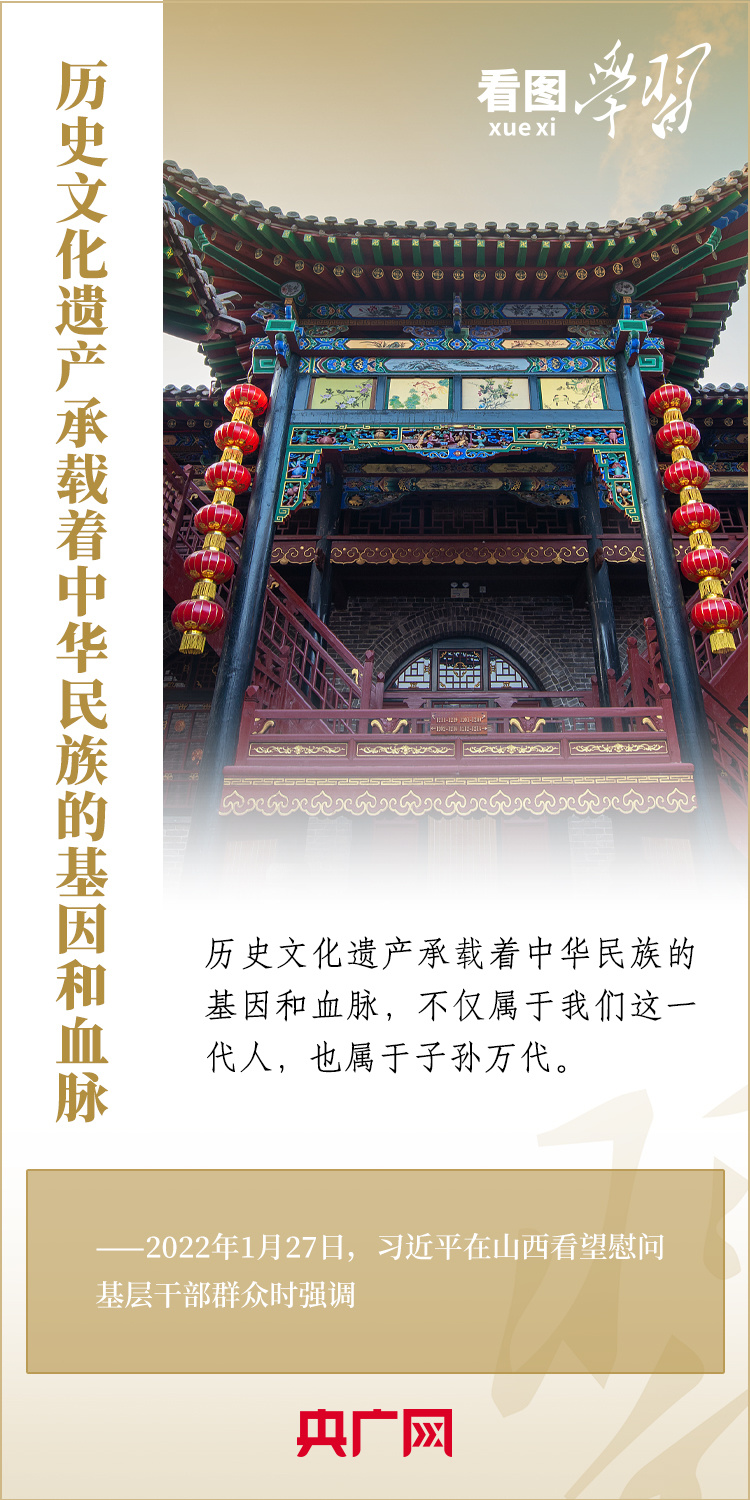 
沈阳医大二院黄牛代挂号电话票贩子号贩子网上预约挂号,住院检查加快,看图学习·语短情长丨让城市留下记忆 让人们记住乡愁
