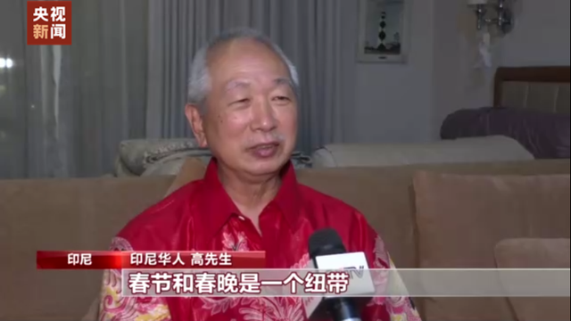 
西安西京医院黄牛代挂号电话票贩子号贩子网上预约挂号,住院检查加快,多国举行丰富新春活动 共庆佳节