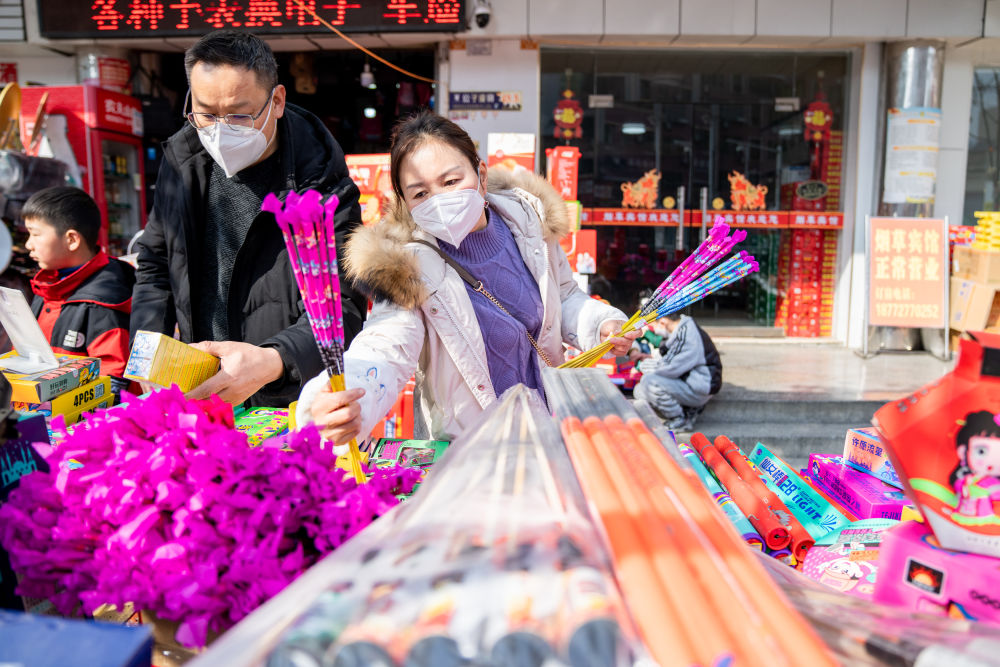 
西安市儿童医院黄牛代挂号电话票贩子号贩子网上预约挂号,住院检查加快,新华全媒+|镜头里的中国年：兔年第一天的中国