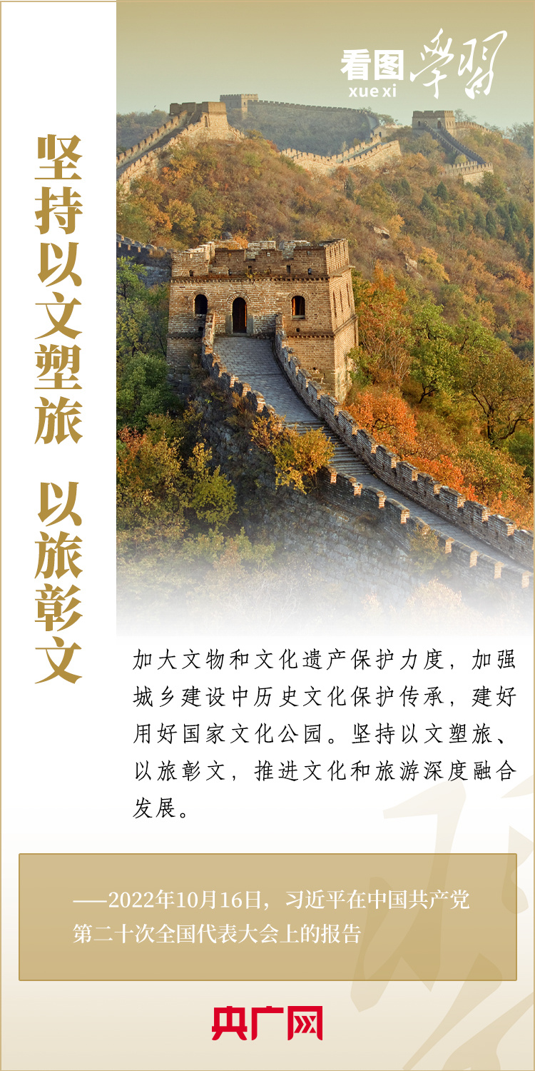
沈阳医大二院黄牛代挂号电话票贩子号贩子网上预约挂号,住院检查加快,看图学习·语短情长丨让城市留下记忆 让人们记住乡愁