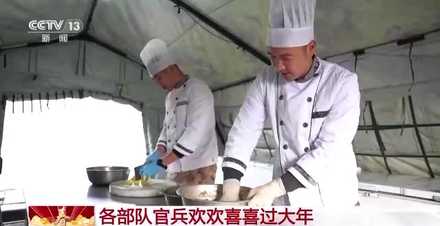 
中山大学孙逸仙纪念医院黄牛代挂号电话票贩子号贩子网上预约挂号,住院检查加快,军营年味浓 各部队官兵欢欢喜喜过大年