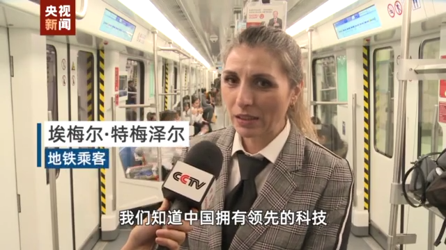 
浙江省中医院黄牛代挂号电话票贩子号贩子网上预约挂号,住院检查加快,总台记者探访丨“中国造”土耳其最快地铁正式“开跑”