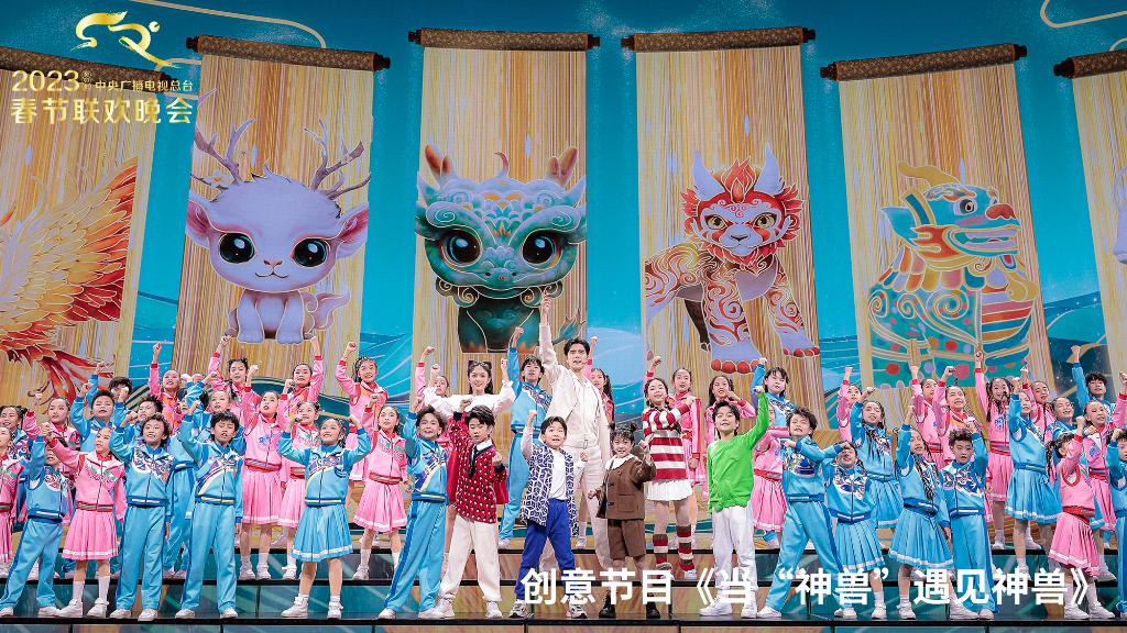 
广州肿瘤医院黄牛代挂号电话票贩子号贩子网上预约挂号,住院检查加快,欣欣向荣的新时代中国 日新月异的更美好生活——中央广播电视总台2023年春节联欢晚会如约举办