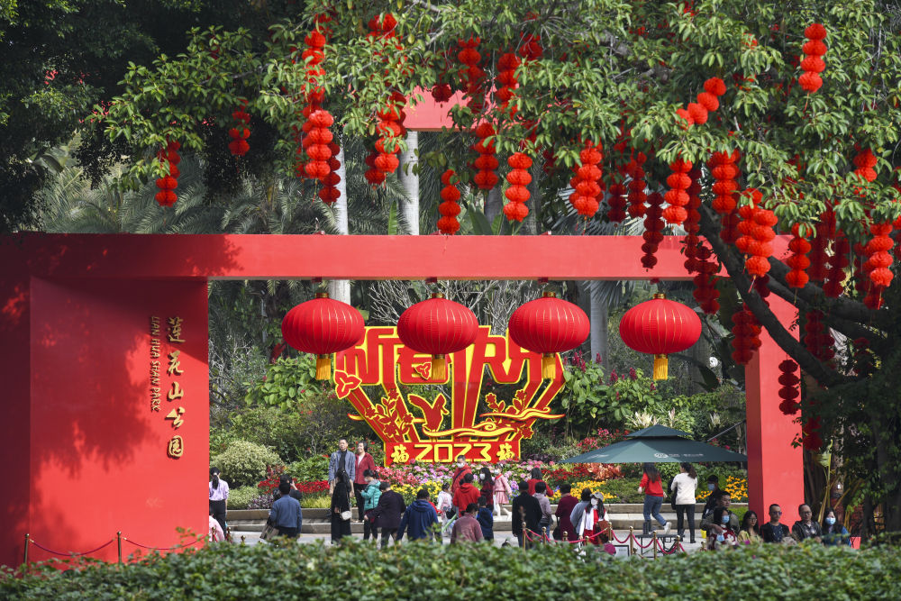 
西安市儿童医院黄牛代挂号电话票贩子号贩子网上预约挂号,住院检查加快,新华全媒+|镜头里的中国年：兔年第一天的中国