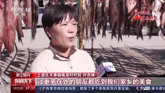 
杭州市第一人民医院黄牛代挂号电话票贩子号贩子网上预约挂号,住院检查加快,春节海采丨说出你的兔年愿望