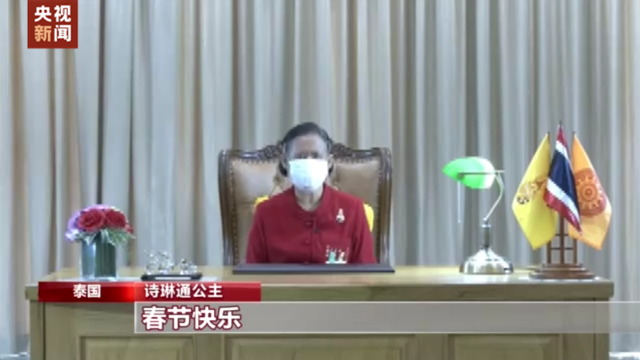 
西安西京医院黄牛代挂号电话票贩子号贩子网上预约挂号,住院检查加快,多国举行丰富新春活动 共庆佳节