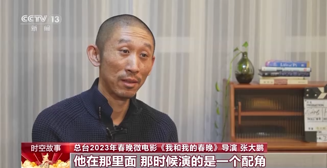 
上海胸科医院黄牛代挂号电话票贩子号贩子网上预约挂号,住院检查加快,为春晚观众圆梦：《我和我的春晚》主演“金叔”的春晚之旅
