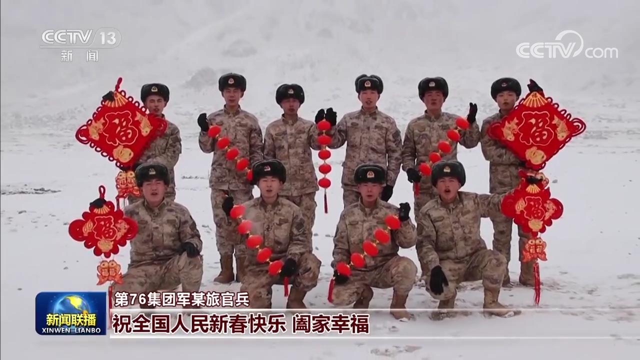 
广州中山三医院黄牛代挂号电话票贩子号贩子网上预约挂号,住院检查加快,喜庆祥和过大年