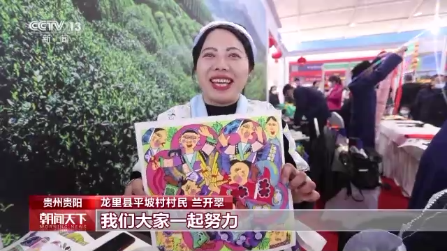 
杭州市第一人民医院黄牛代挂号电话票贩子号贩子网上预约挂号,住院检查加快,春节海采丨说出你的兔年愿望