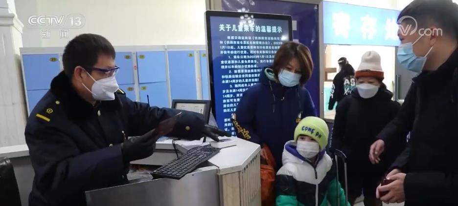 
广州各大医院黄牛代挂号电话票贩子号贩子网上预约挂号,住院检查加快,公铁、空铁联运便民服务 打通出行服务“最后一公里”