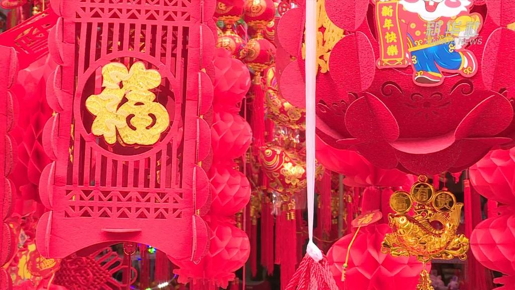 
首都医科大学附属北京妇产医院黄牛代挂号电话票贩子号贩子网上预约挂号,住院检查加快,新春走基层丨健康生态受青睐 家乡味道寄乡愁——四川年货市场见闻