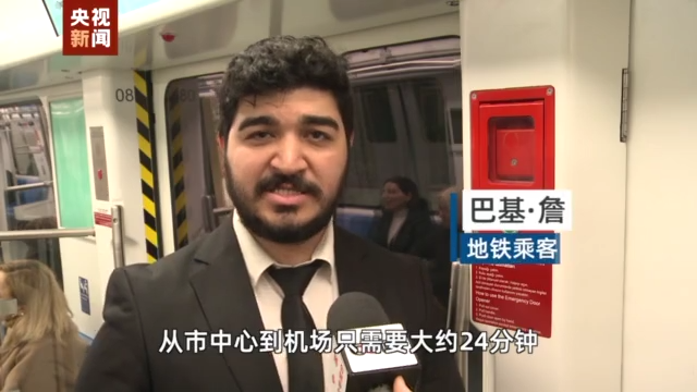 
浙江省中医院黄牛代挂号电话票贩子号贩子网上预约挂号,住院检查加快,总台记者探访丨“中国造”土耳其最快地铁正式“开跑”