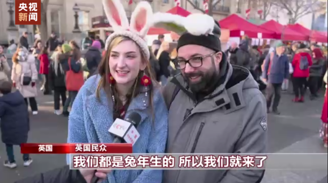 
西安西京医院黄牛代挂号电话票贩子号贩子网上预约挂号,住院检查加快,多国举行丰富新春活动 共庆佳节