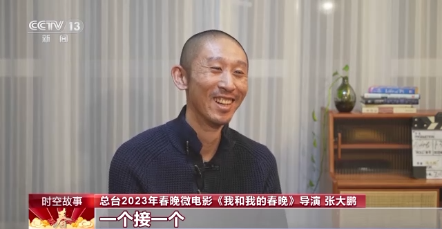 
上海胸科医院黄牛代挂号电话票贩子号贩子网上预约挂号,住院检查加快,为春晚观众圆梦：《我和我的春晚》主演“金叔”的春晚之旅