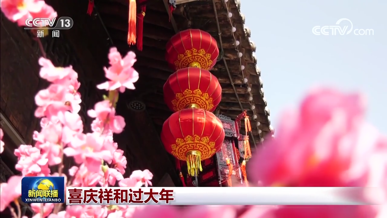 
广州中山三医院黄牛代挂号电话票贩子号贩子网上预约挂号,住院检查加快,喜庆祥和过大年