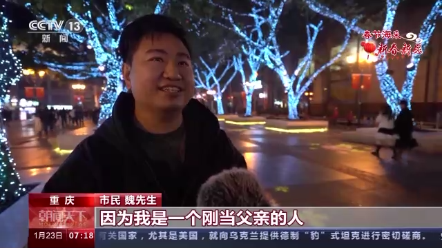 
杭州市第一人民医院黄牛代挂号电话票贩子号贩子网上预约挂号,住院检查加快,春节海采丨说出你的兔年愿望