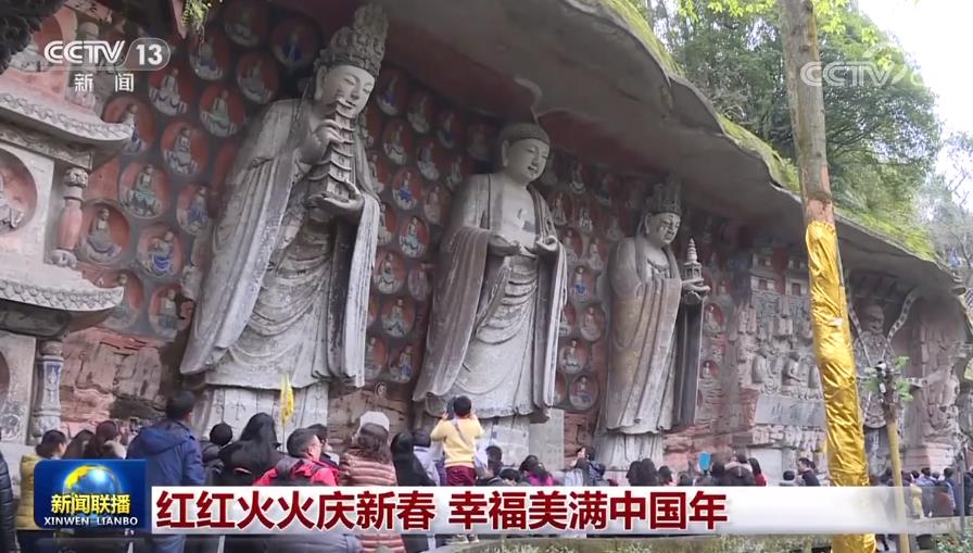
江苏省中医院黄煌的号黄牛代挂号电话票贩子号贩子网上预约挂号,住院检查加快,红红火火庆新春 幸福美满中国年