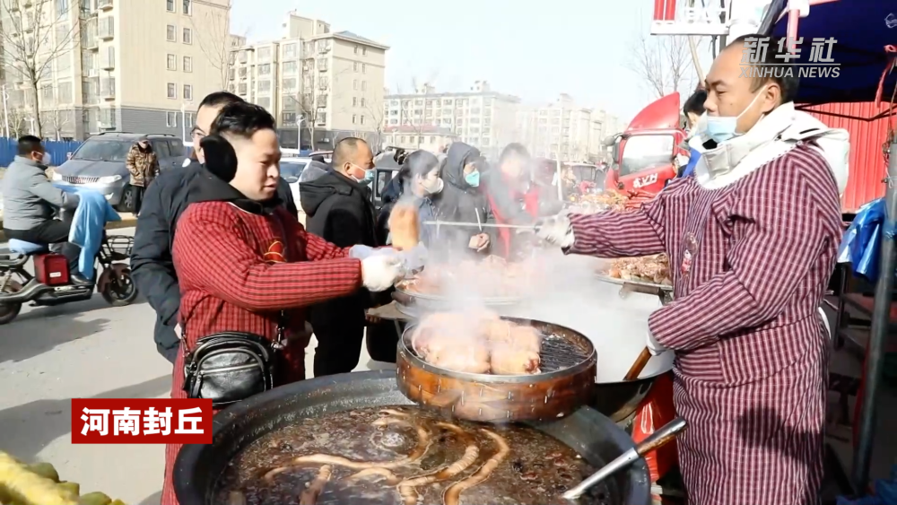 
代挂姜玉武的号黄牛代挂号电话票贩子号贩子网上预约挂号,住院检查加快,新春走基层丨各地年货大集见闻：热闹喜庆 人多货丰