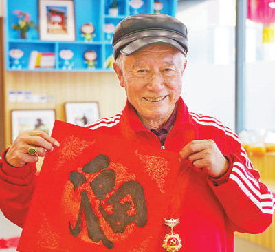 
广东省人民医院黄牛代挂号电话票贩子号贩子网上预约挂号,住院检查加快,雄安新区气象新（新春走基层·特别报道）