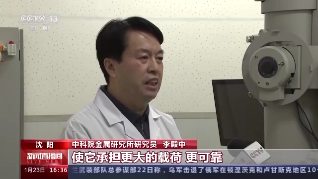
浙江中医药第二医院黄牛代挂号电话票贩子号贩子网上预约挂号,住院检查加快,科技强国在路上丨春节期间 这些技术创新项目不停步