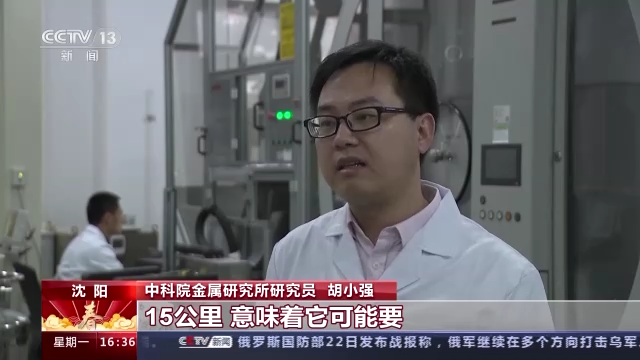
浙江中医药第二医院黄牛代挂号电话票贩子号贩子网上预约挂号,住院检查加快,科技强国在路上丨春节期间 这些技术创新项目不停步