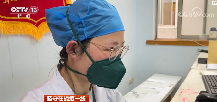 
上海第十人民医院黄牛代挂号电话票贩子号贩子网上预约挂号,住院检查加快,过年 | 河南新乡“新医生”的除夕故事