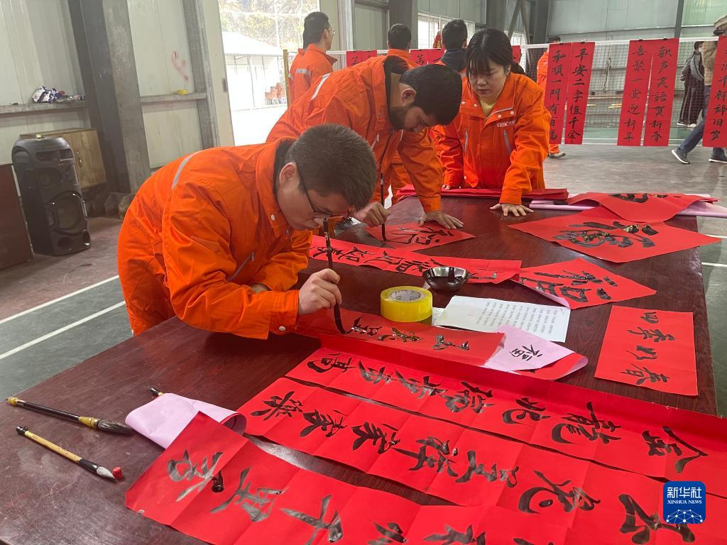 
中山大学肿瘤医院黄牛代挂号电话票贩子号贩子网上预约挂号,住院检查加快,通讯：稳步有序推动高质量工程——记春节在巴基斯坦坚守岗位的中国水电站建设者