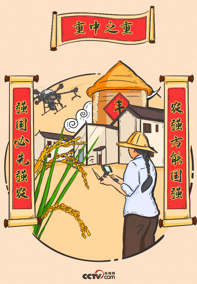 
二龙路肛肠医院黄牛代挂号电话票贩子号贩子网上预约挂号,住院检查加快,过年｜请收下！总书记送来的“春联”