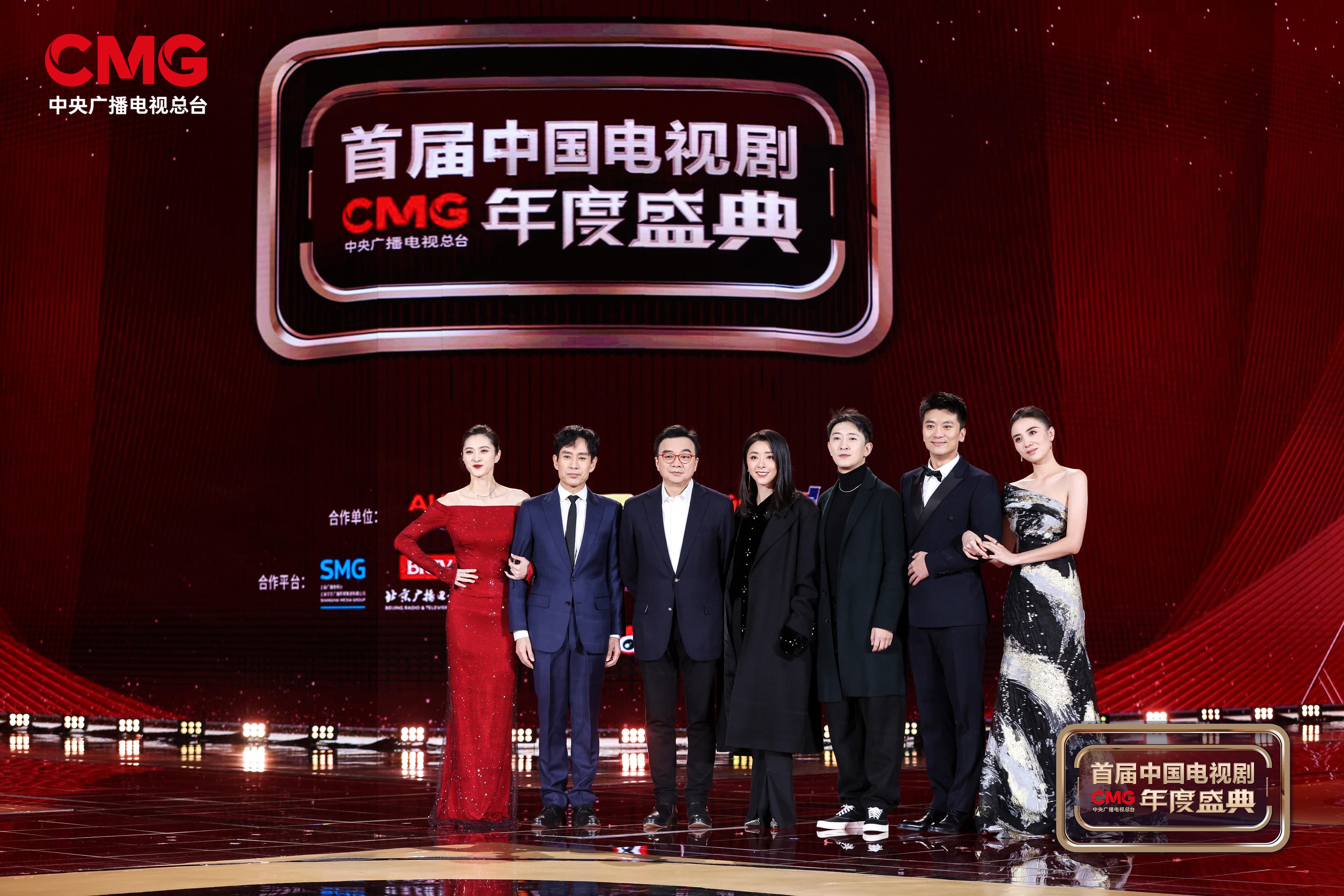 
中国中医科学院眼科医院黄牛代挂号电话票贩子号贩子网上预约挂号,住院检查加快,CMG首届中国电视剧年度盛典揭晓