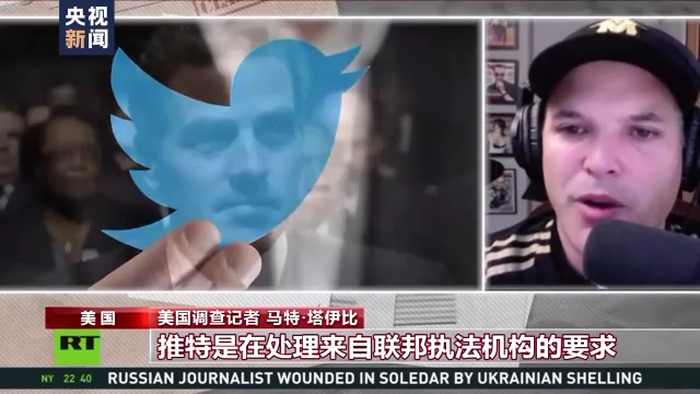 
浙江第一医院黄牛代挂号电话票贩子号贩子网上预约挂号,住院检查加快,虚伪双标 美国政府被曝操纵社交媒体