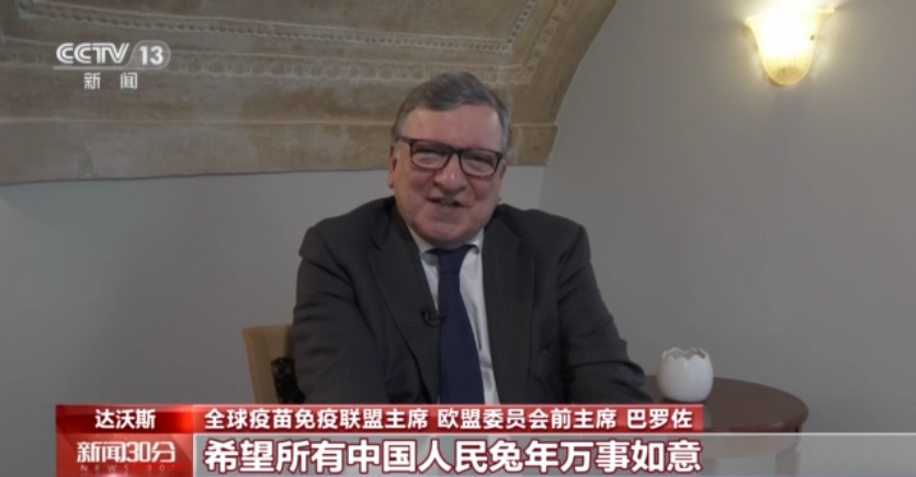 
天津眼科医院黄牛代挂号电话票贩子号贩子网上预约挂号,住院检查加快,四海同贺中国年丨国际机构负责人及多国政要恭贺新春