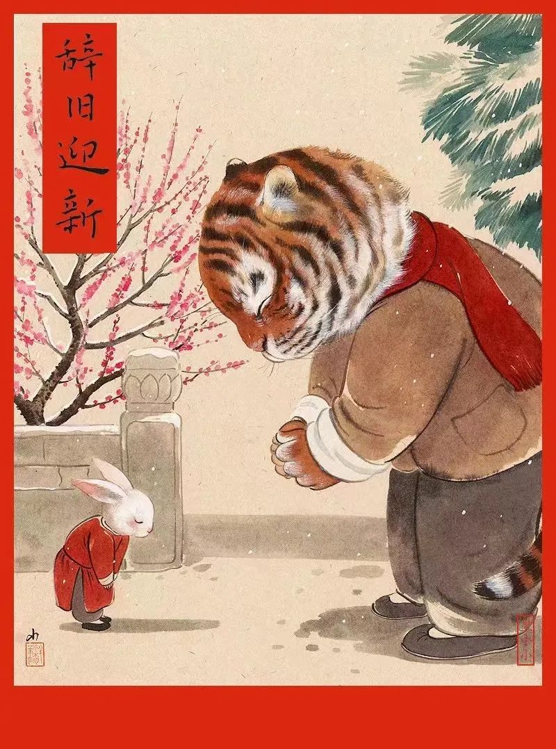
杭州西溪医院黄牛代挂号电话票贩子号贩子网上预约挂号,住院检查加快,兔兔你好！接下来的一年请多多关照