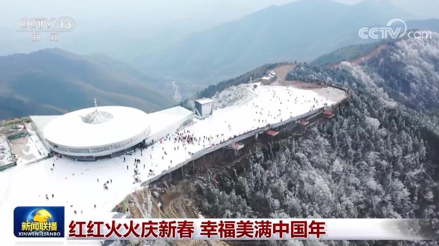 
江苏省中医院黄煌的号黄牛代挂号电话票贩子号贩子网上预约挂号,住院检查加快,红红火火庆新春 幸福美满中国年