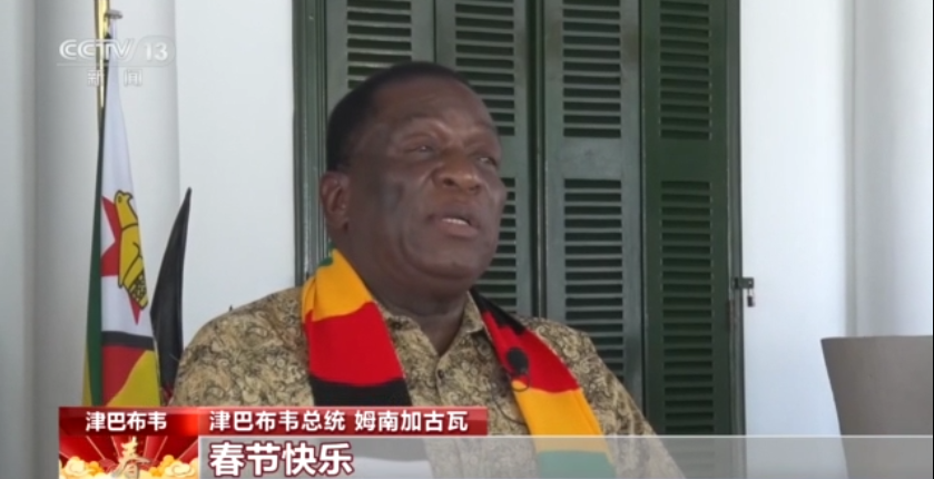 
天津眼科医院黄牛代挂号电话票贩子号贩子网上预约挂号,住院检查加快,四海同贺中国年丨国际机构负责人及多国政要恭贺新春