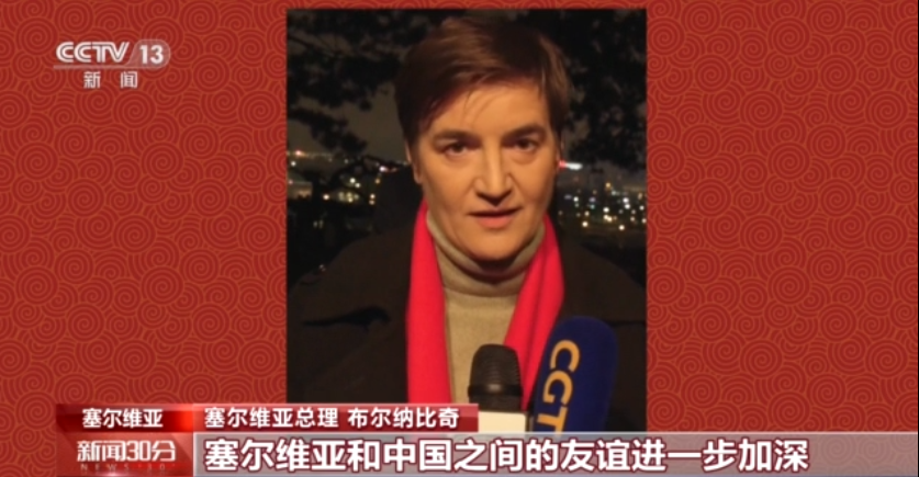 
天津眼科医院黄牛代挂号电话票贩子号贩子网上预约挂号,住院检查加快,四海同贺中国年丨国际机构负责人及多国政要恭贺新春