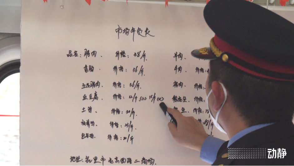 
天津各大医院黄牛代挂号电话票贩子号贩子网上预约挂号,住院检查加快,过年丨5639次列车的“新春年货铺”