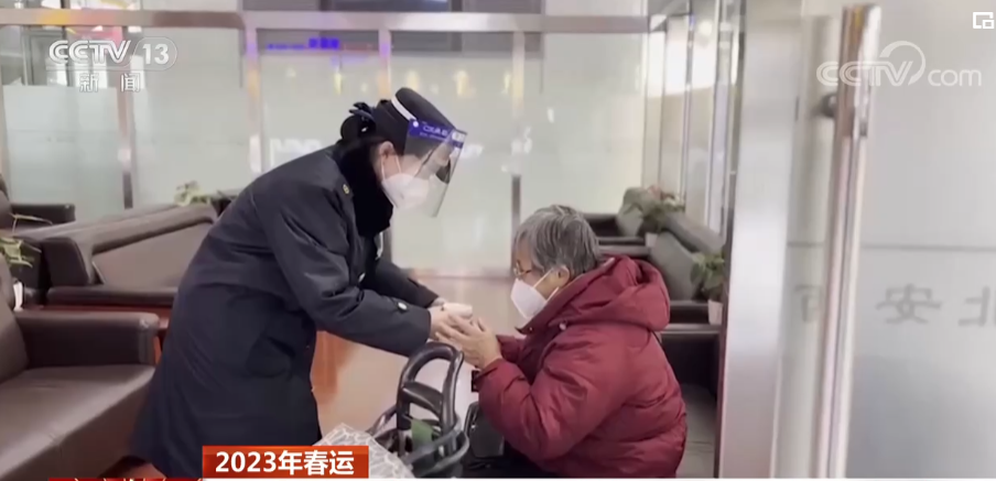 
首都医科大学附宣武医院黄牛代挂号电话票贩子号贩子网上预约挂号,住院检查加快,春运 | 各地铁路部门采取措施 温暖旅客回家路