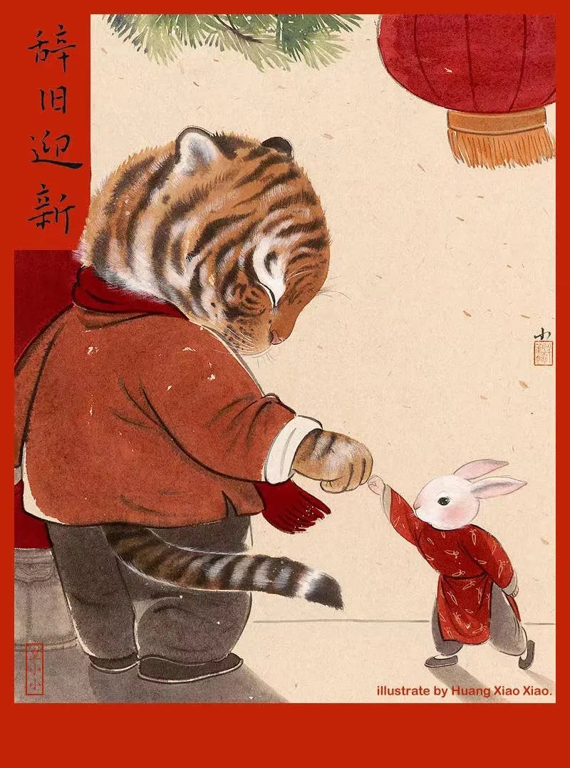 
杭州西溪医院黄牛代挂号电话票贩子号贩子网上预约挂号,住院检查加快,兔兔你好！接下来的一年请多多关照