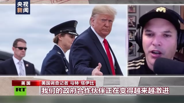 
浙江第一医院黄牛代挂号电话票贩子号贩子网上预约挂号,住院检查加快,虚伪双标 美国政府被曝操纵社交媒体